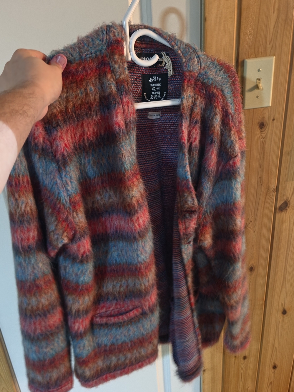 Striped Mohair Blend Cardigan Sweater - Multi-Color